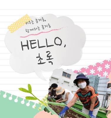 홈페이지 썸네일(283-300px)(74).jpg